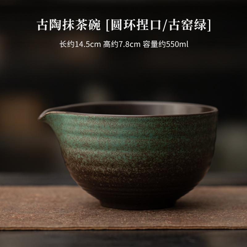 1/4/5PCS New Bamboo Ceramic Japanese Matcha Tea Set Reusable Food Grade Matcha Stirring Brush Safe Green Tea Whisk