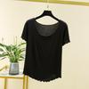 Women's U Neck Short Sleeve T-Shirt Loose Fit Modal Fabric Ruffle Hem Solid Color 2026 Summer Casual Basic Layering Top