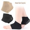 Silicone Anti-Crack Heel Protector Socks for Men and Women
