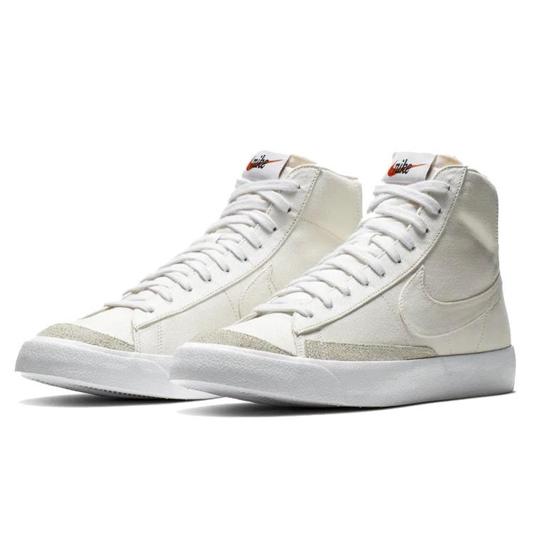 New Nike Blazer Mid 77 Canvas Sail CD8238-100