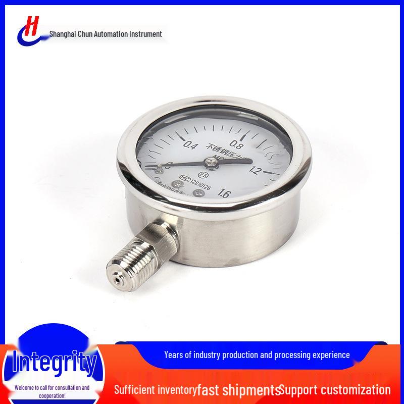 Stainless Steel Shockproof Precision Pressure Gauge - YN60BF for Air, Water, Hydraulic, and Oil Applications.