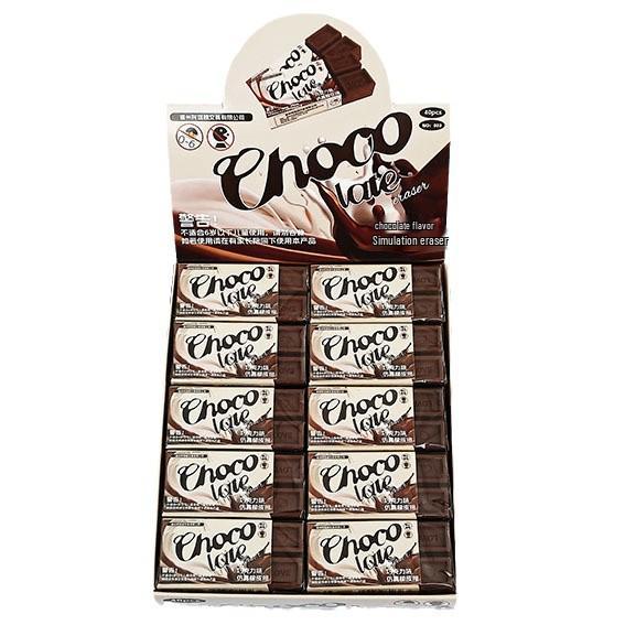 Fragrant Chocolate-Shaped Eraser for Kids: Cute, Crumb-Free Design.