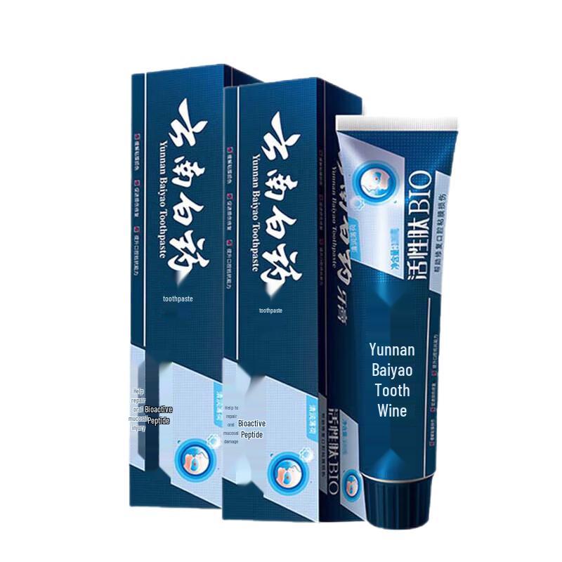 Yunnan Baiyao Active Peptide Toothpaste