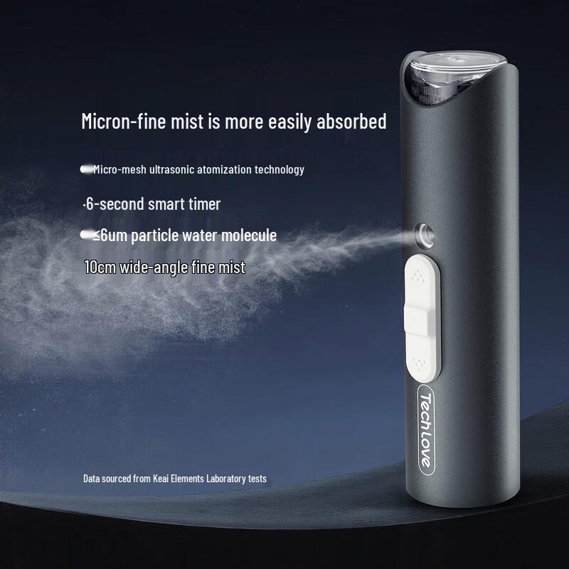 Koai Element Eye Care Device with Steam Mist