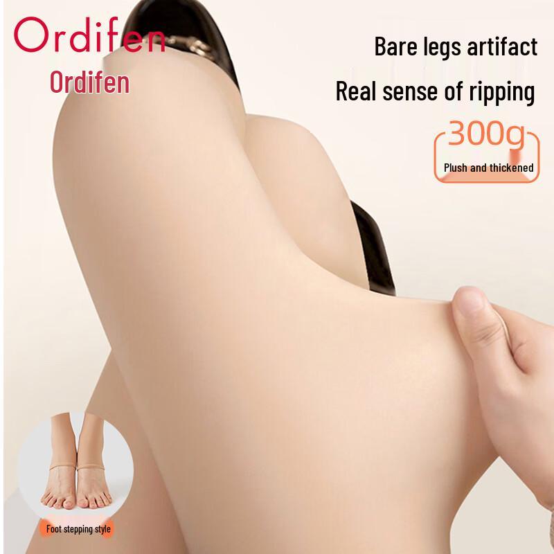 Oudifen Women's Sheer Look Thermal Tights