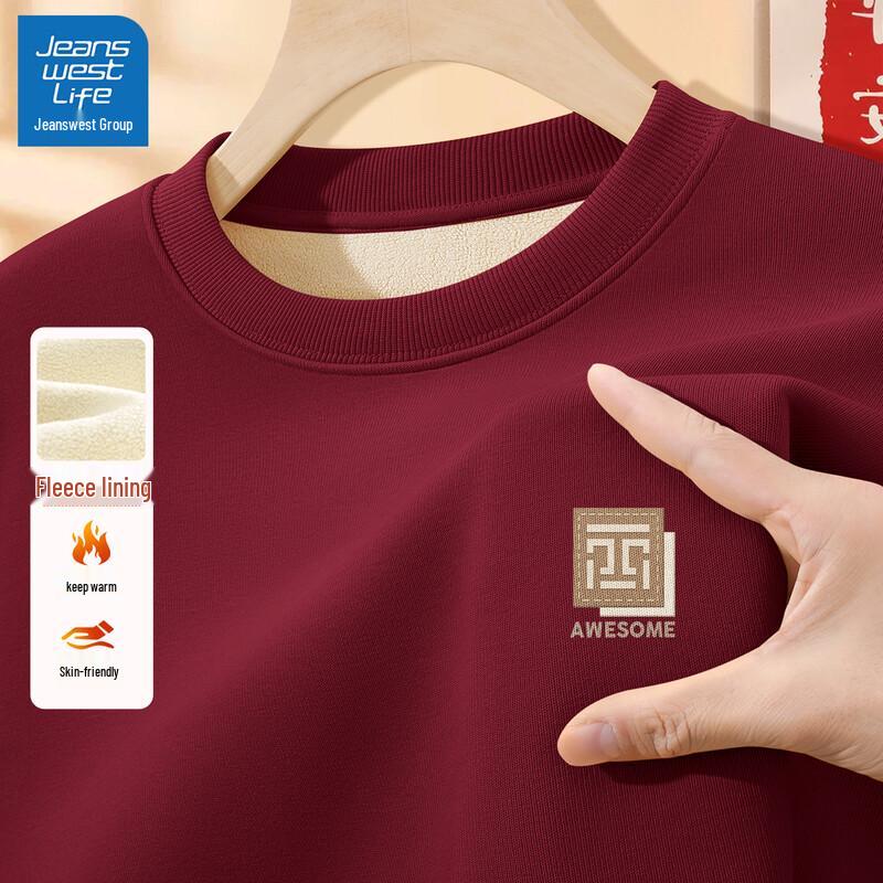 

JEANSWEST LIFE Men s Fleece-Lined Pullover Sweatshirt XL (180)