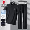 Men's Summer Polo Shirt & Trousers Set