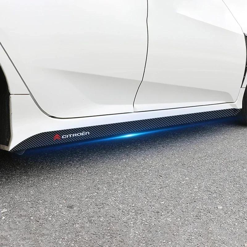 2pcs Car Door Side Skirt Sill Stripe Carbon 3D Sticker Decals For Citroen C1 C2 C3 C4 C5 C6 C8 C4L DS3 DS4 DS5LS DS6 alb256