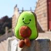1Pc  Avocado Pendant Cute Doll Key Chain Plush Toy Stuffed Toys  Bag Pendant