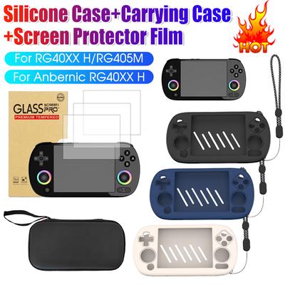 Nintendo – Fundas y estuches