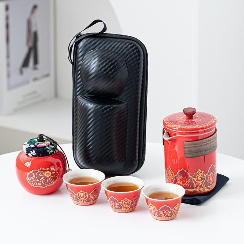 Jun Seventeen SJ Portable Ceramic Tea Set