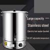 Sule Electric Stainless Steel Water Heater Bucket with Faucet