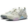 Li-Ning Wade All City 8 Lite 'Cotton Candy' Men's ABPS019-4