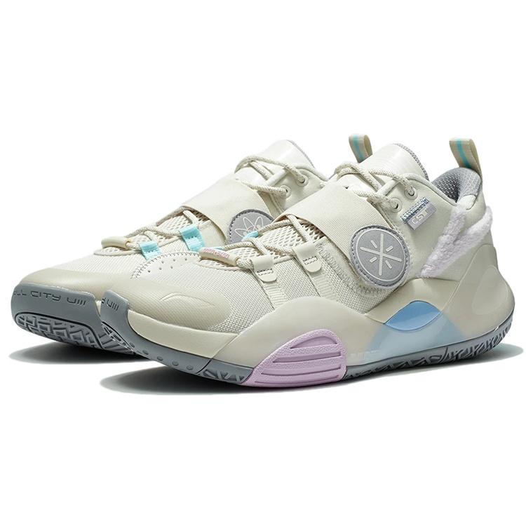Li-Ning Wade All City 8 Lite 'Cotton Candy' Men's ABPS019-4