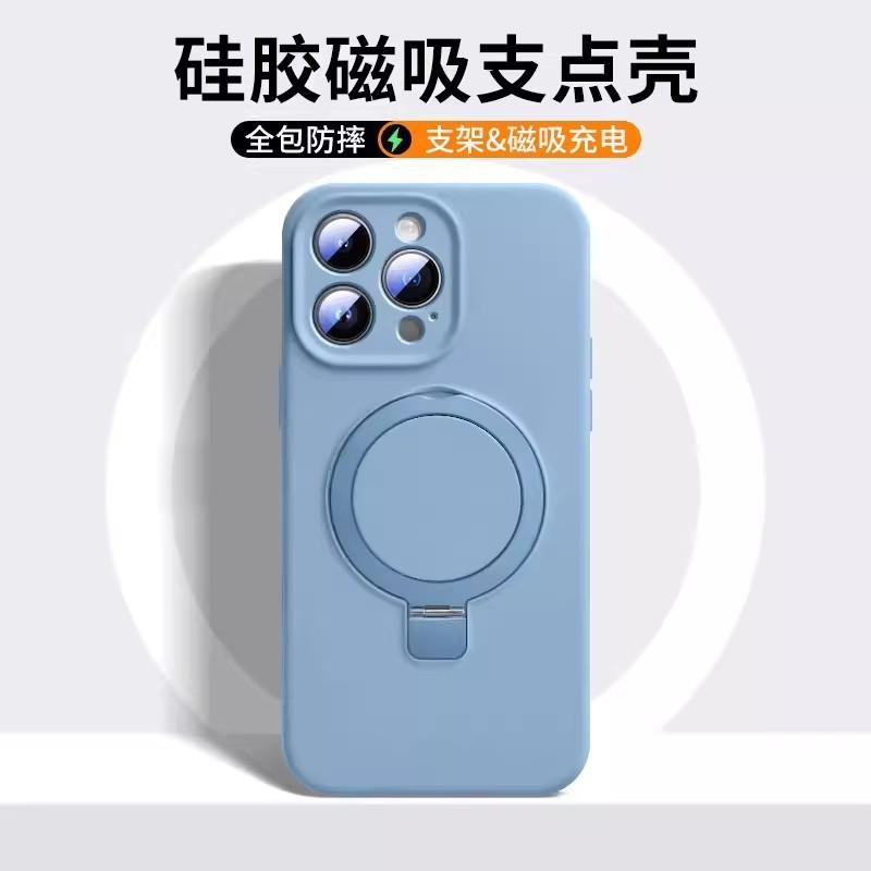 Magnetic Liquid Silicone Phone Case With Kickstand IPhone 17 Pro Max 16 15 Series Shockproof Anti-Slip Stand Cover