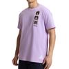 adidas Outdoor Sports Knitted T-Shirt Men Tops KE3719