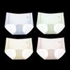 MaoRen Women's Seamless Ice Silk Briefs