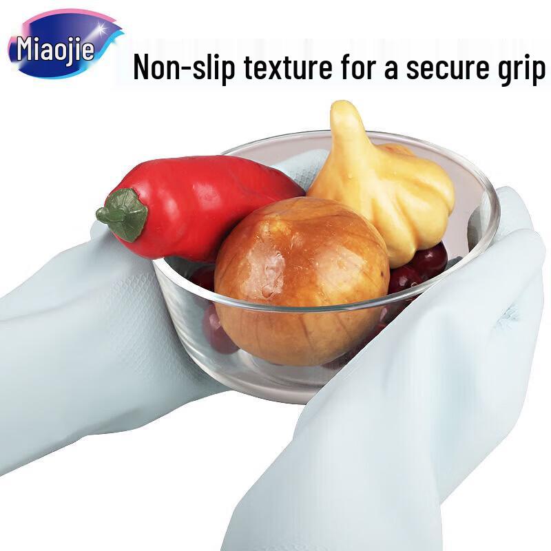 MIAOJIE Household Latex Gloves
