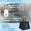 Shu Tech M25 Stainless Steel Double Pulley, SUS304, for Cargo Transport, Climbing, Swivel Type, Heavy-Duty Load Capacity 150 Kg, Set of 4