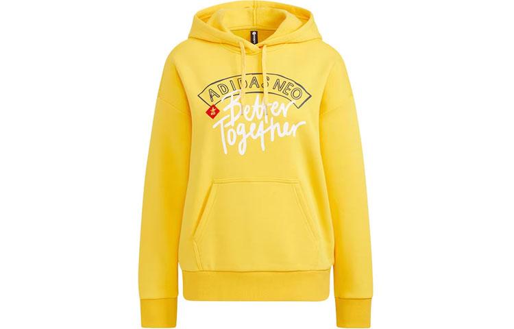 Adidas Sweatshirt Women s Yellow HM7476 XL