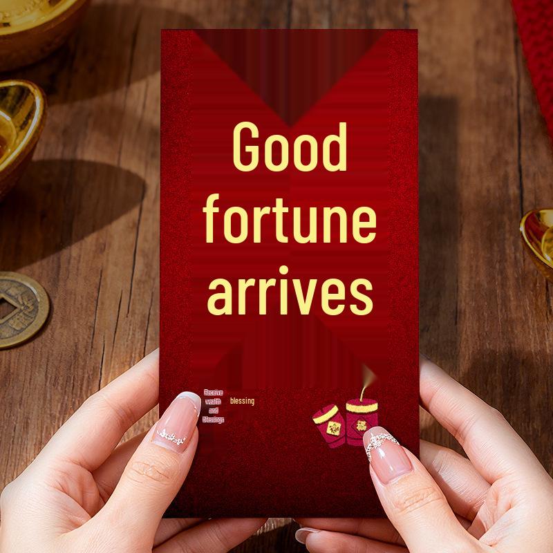 Luxurious Creative New Year Lucky Money Red Envelopes with Hot Stamping