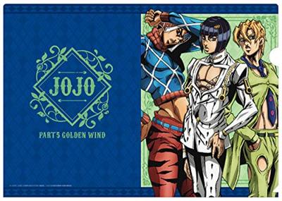 TV Anime Bizarre Adventure Golden Clear File Mista "JoJo's Wind" (Bucciarati & & Fugo)