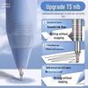 High-Value Fast-Drying Click Gel Pen for Elementary Students, Exams, Special Pen Tip, Black Ink