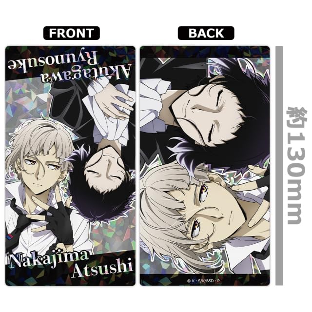 Bungo Stray Dogs Prism Visual Collection (BOX) 6 types