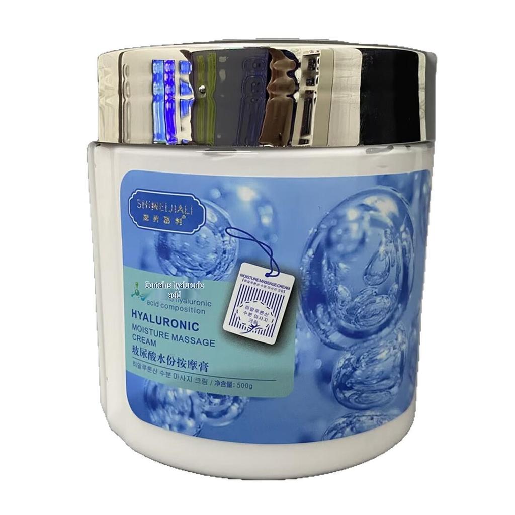 Hyaluronic Acid Face Massage Cream for Salon Use – Deep Cleansing, Pore Purifying, Lubricating Formula, Large Capacity
