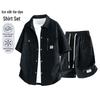 Men's MEDE Tie-Dye Loose Short-Sleeved Shirt & Shorts Set