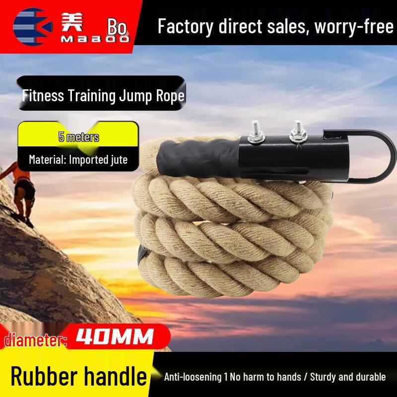 MABOO Battle & Climbing Training Rope