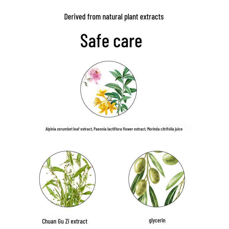 SEKKISEI Facial Cleansers