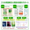 Casio Ex-word Electronic Dictionary for High School Students, XD-SX4820BK, 230 Contents, Black, XD-SXN482BK, Special Set