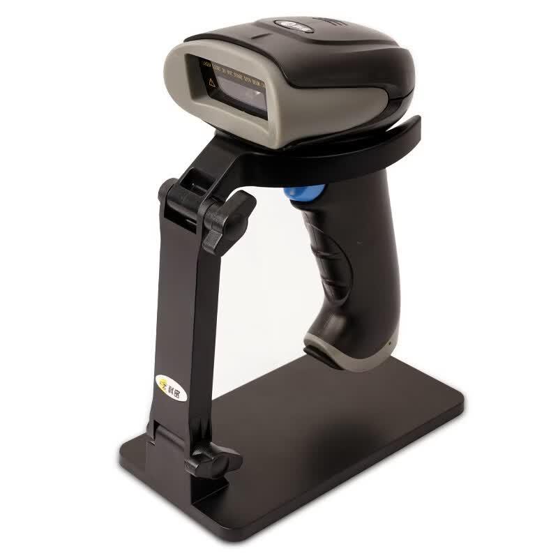 Universal Barcode Scanner Stand