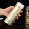 ZISIZ Neun-Drachen Silber Isolierbecher Geschenkset