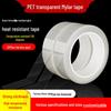 Transparent Tear-Off Tape: No Residue, High Adhesion, Strong, Heat-Resistant, Waterproof, and Single-Sided. Leaves No Marks.