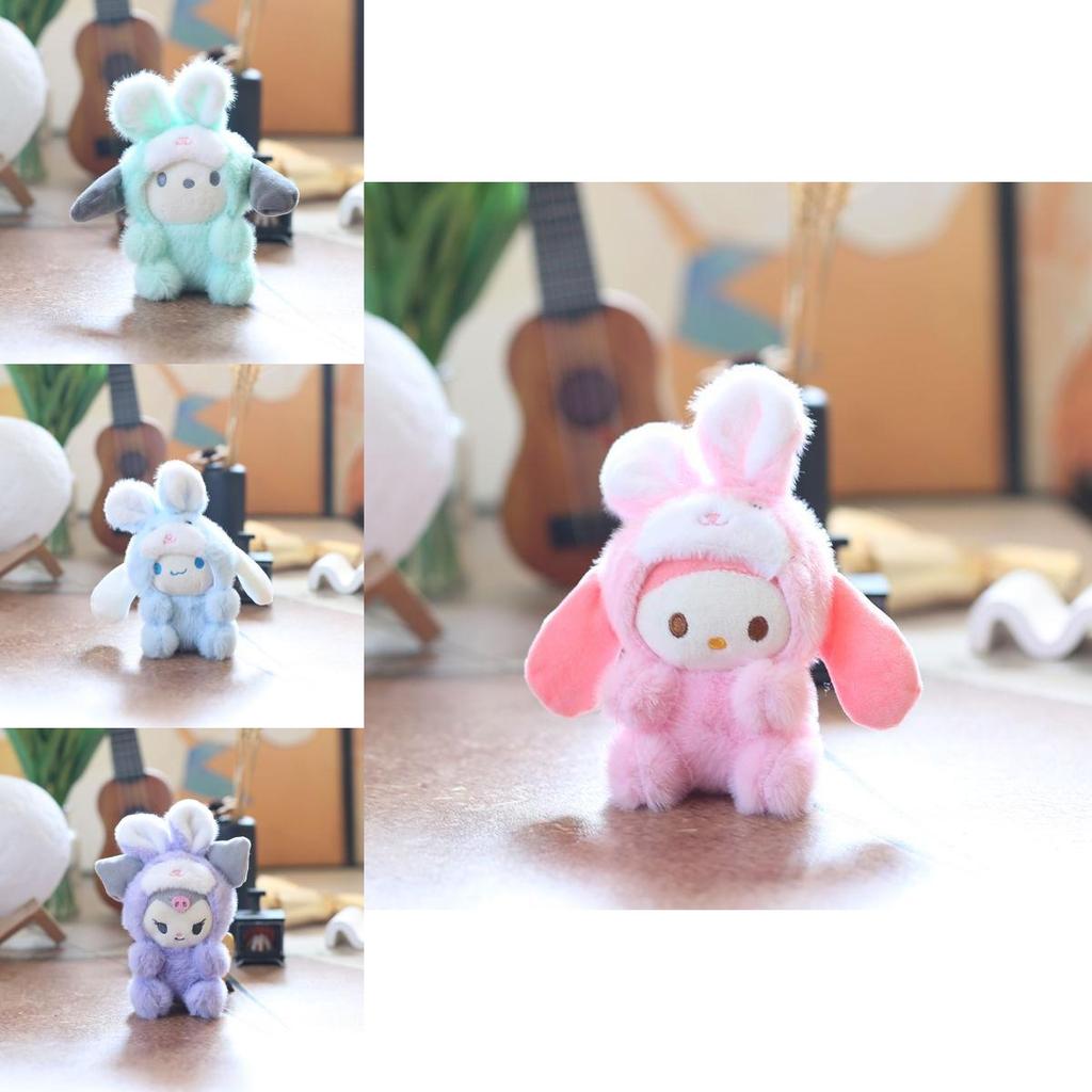 Sanrio Kuromi Plush Keychain Soft Toy For Kids And Collectors