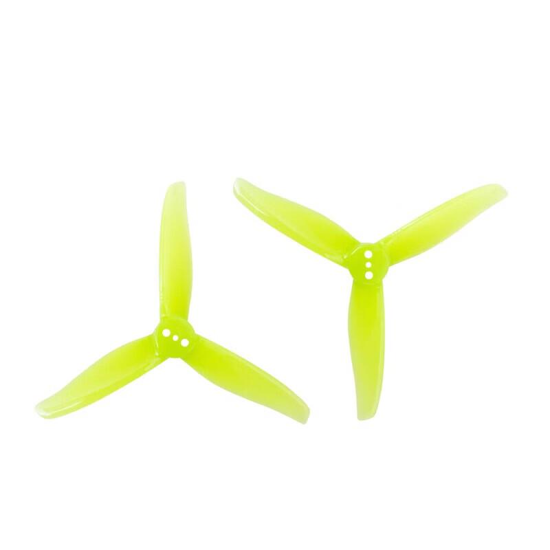 Miao Ying Che Qian Feng FPV Drone Propellers
