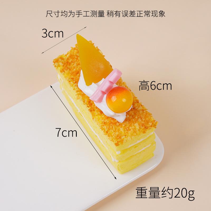 Artificial Mousse Cake Fake Cake Model Dessert Decoration Photography Prop Dessert Shop Window Display Ornament Tea Table Decor