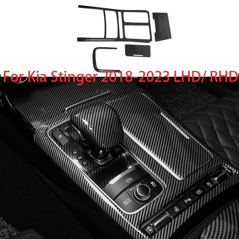 For Kia Stinger 2018- Left-hand Drive Car Interior Central Console Gear Shift Window Button Air Vent Cover Accessories