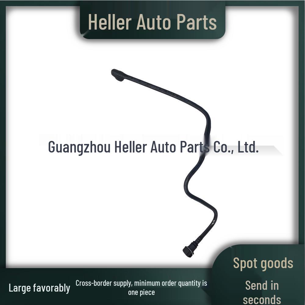 

The C2Z20397 Vacuum Tube fits Jaguar XF (X250) Sedan models from 2009-2015 and is a popular cross-border e-commerce item. Neutral