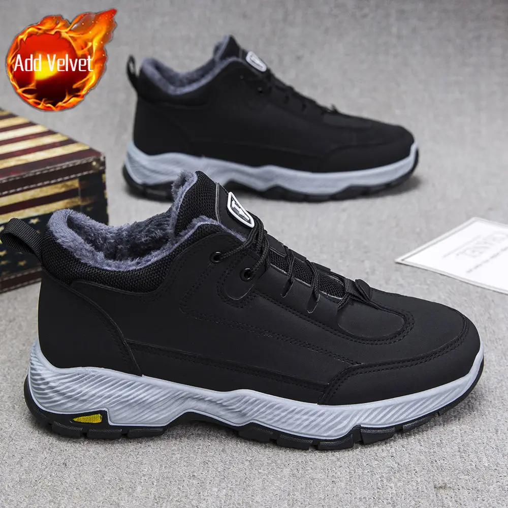 Winter New Men's Thickened Fleece Lined Leather Waterproof Snow Casual Sports Shoes Versatile Lace Up Anti Slip Cotton