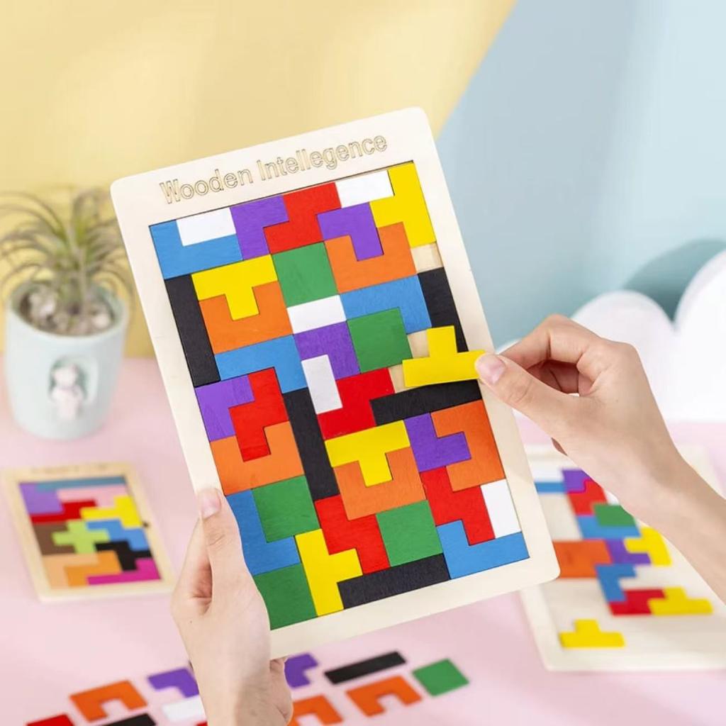 Wooden Puzzle Baby Early Education Fun Game Children Thinking Logic Square Toy Puzzle gifts for children