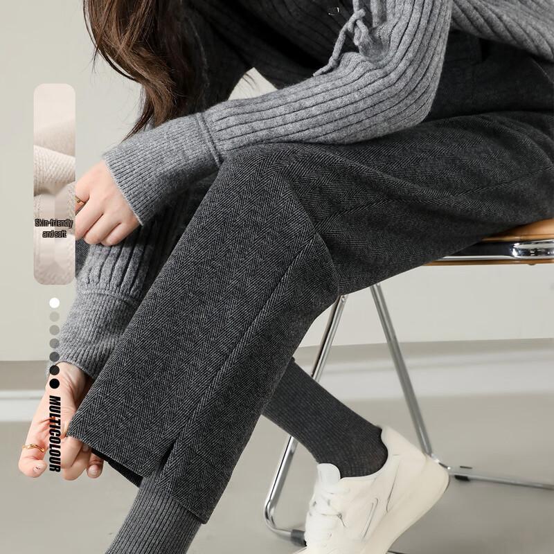 Handu Yishe Women's Straight-Leg Slit Commuter Suit Pants