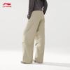Li-Ning Women's Straight-Leg Cargo Sports Pants