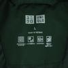 UNIQLO Long sleeve seamless Down jacket L green Men's Used