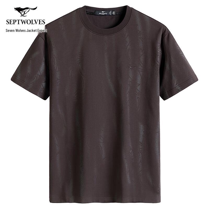 Septwolves Men's Antibacterial Cooling Short Sleeve T-Shirt