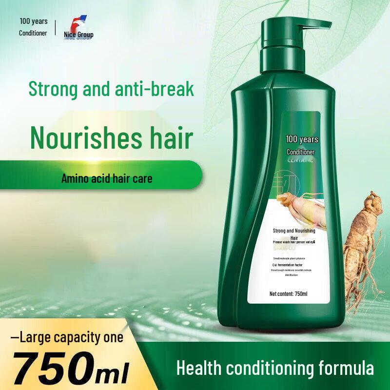 100-Year Runfa Hair Strengthening & Dandruff Control Shampoo, 750ml