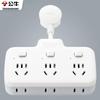Ștechere și prize electrice – Prelungitoare
