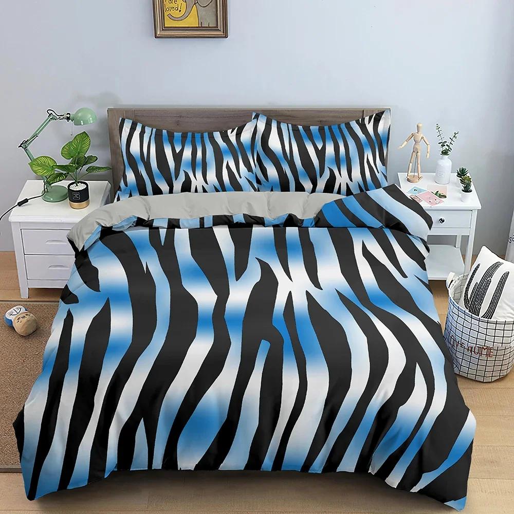 

Animal Skin Stripe Comfortable Duvet Quilt Cover Pillowcase Bedding Set Children Bedroom Decoration Home Textile 70x133cm 2pcs
